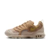 Nike Air Terra Humara 'Hemp And Sesame'