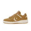 Converse Weapon -Stussy Store Conversebrown1